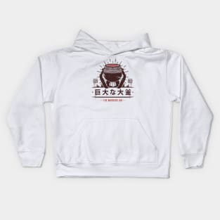 The Warrior Jar Kids Hoodie